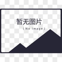 python使用pillow模块按比例缩放裁剪图片