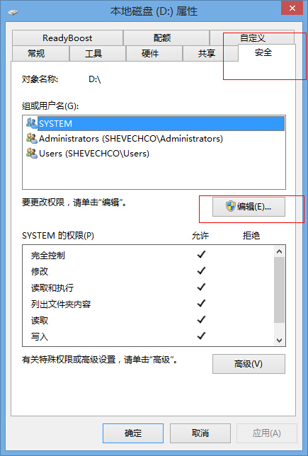 20140807221921