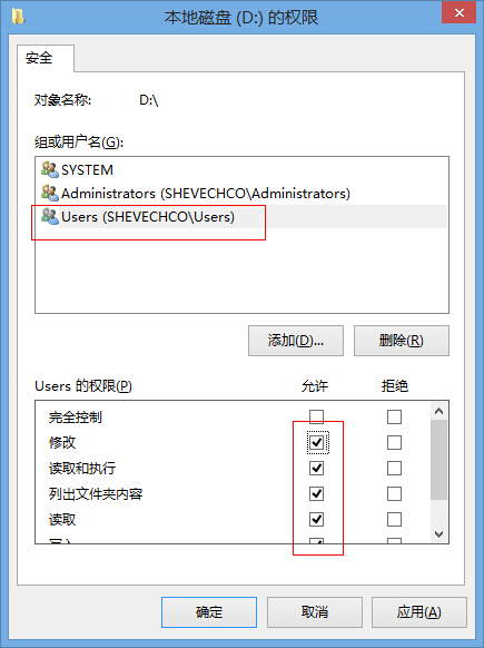 20140807222107