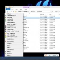 win8.1安装Apache，注册服务出现“(OS 5)拒绝访问的解决方法