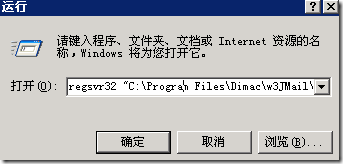 131553335254