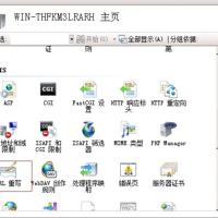 IIS7.5如何配置PHP伪静态