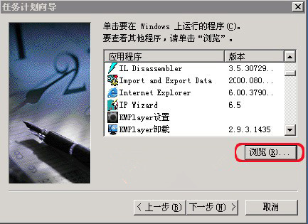 2014030309431514_1