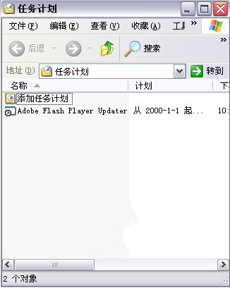 2014030309431513_1