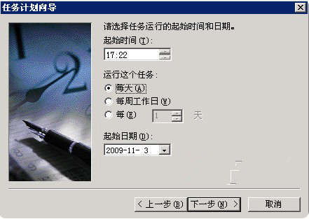 2014030309431517_1