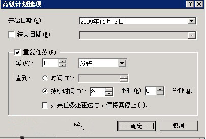 2014030309431520_1