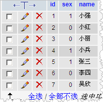 20101202215515104