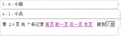 20101202215558135