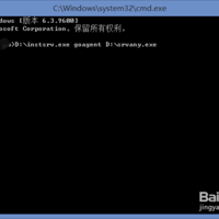 怎样把任意exe程序注册成windows系统服务