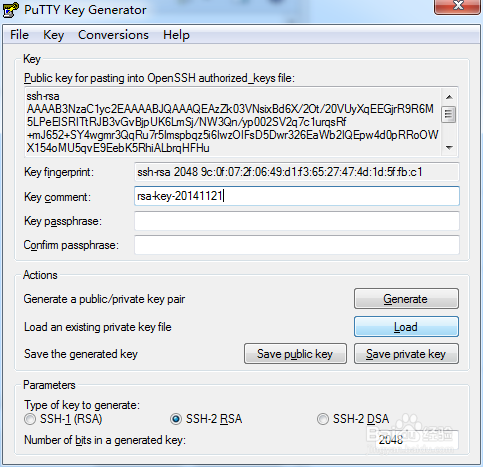 如何使用puttygen生成密钥？