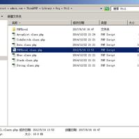 Thinkphp使用PHPexcel类导出数据为xls格式实例