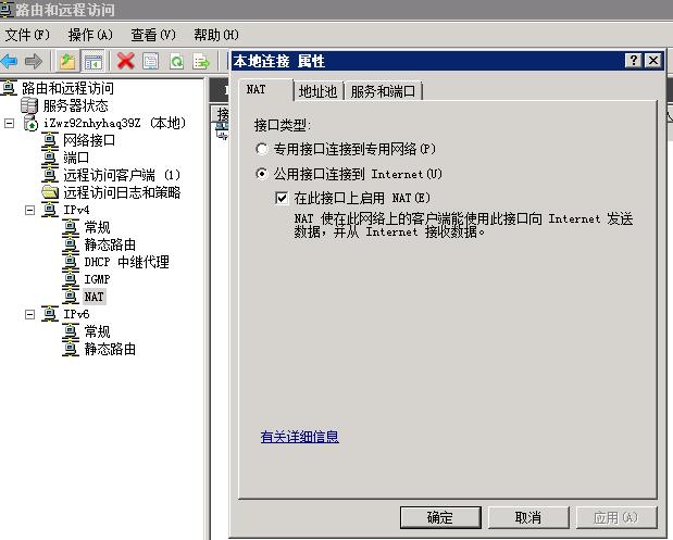 QQ截图20170821220404.jpg