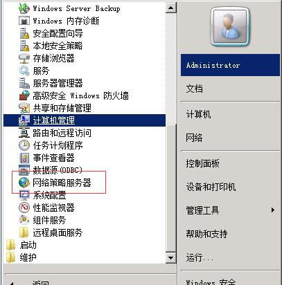 QQ截图20170821220633.jpg