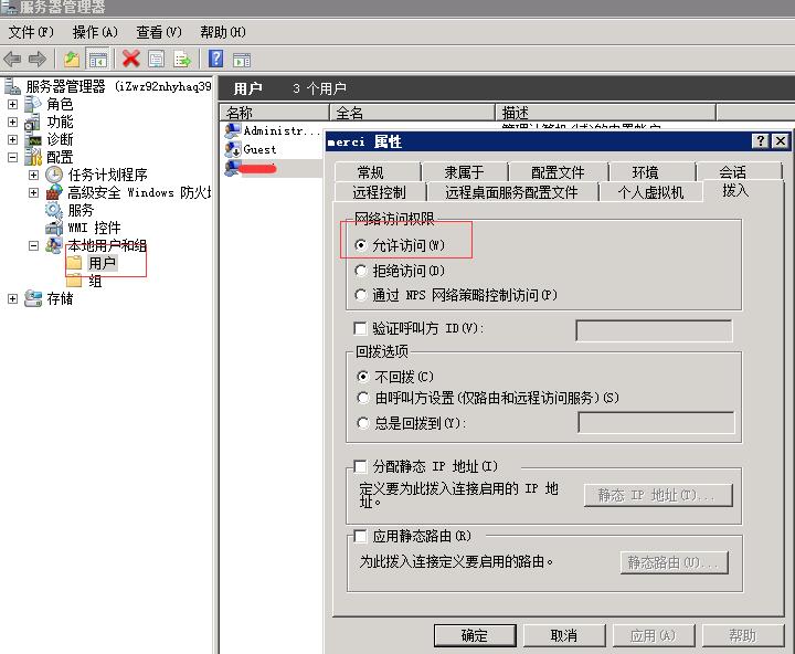 QQ截图20170821220857.jpg