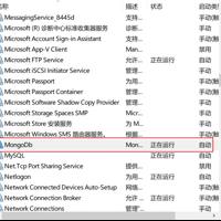 windows10安装mongodb