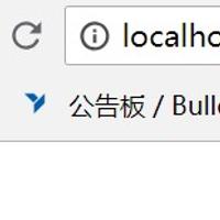 flask使用蓝图来分类应用模块URL