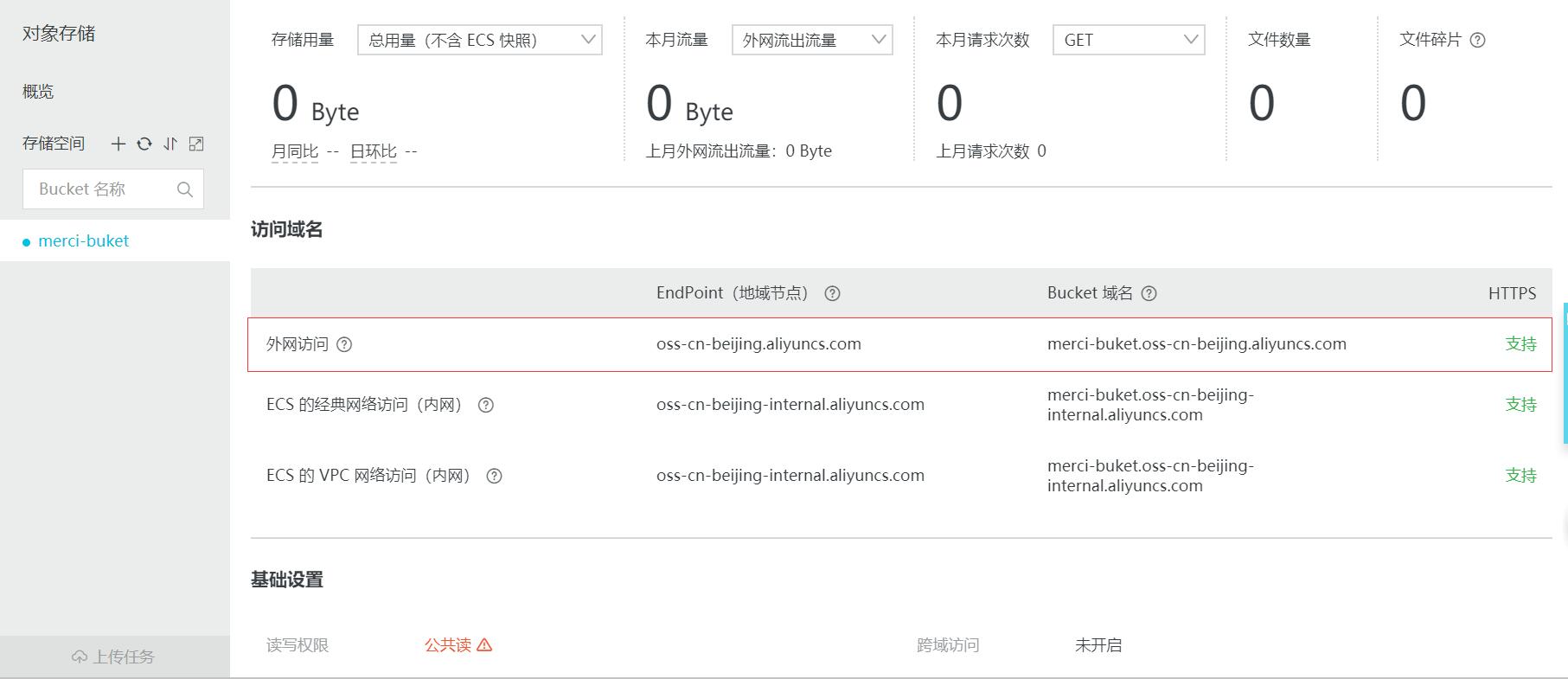 TIM截图20181122102202.jpg