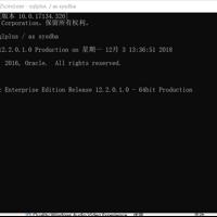 登录oracle和创建用户和一些基本操作