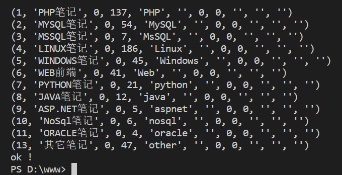 menu.saveimg.savepath20181211124929.jpg