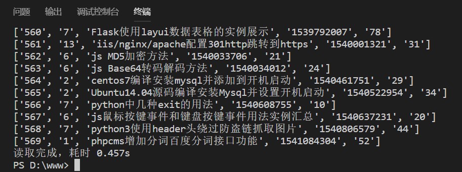 menu.saveimg.savepath20181214113342.jpg