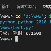 python3写入和读取csv文件的方法详解