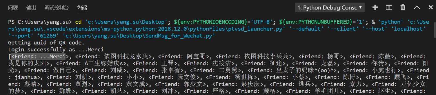 menu.saveimg.savepath20181214230035.jpg