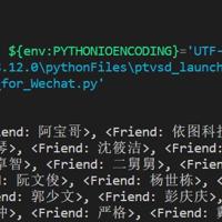python3实现节日群发祝福短信