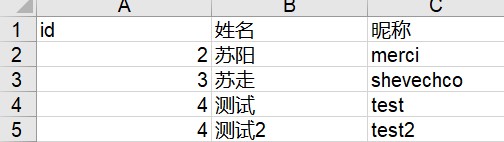 menu.saveimg.savepath20181224162513.jpg