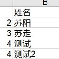 python3使用xlwt模块操作excel