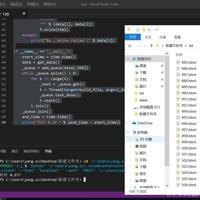 python3使用threading模块多线程操作IO密集型实例详解