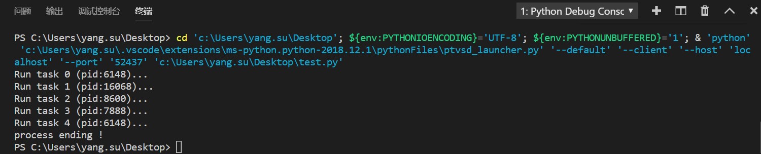 menu.saveimg.savepath20181228160759.jpg