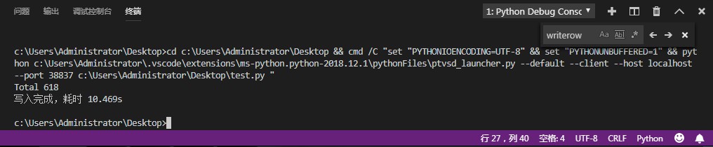 menu.saveimg.savepath20190104002603.jpg