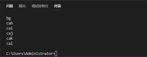 TIM截图20190106233122.jpg