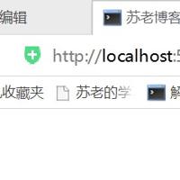 flask模板继承extends和模板包含include使用方法