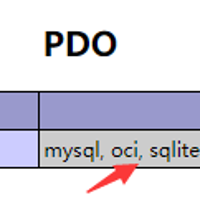 php使用php_pdo_oci扩展操作oracle数据