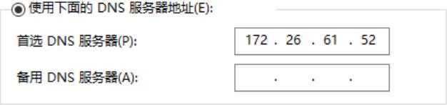 微信截图_20191016115636.jpg