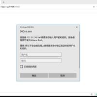 ELK中kibana添加登陆认证的限制