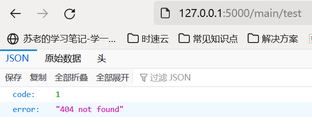 微信截图_20220121104511.png