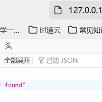 flask异常处理errorhandler的使用方法