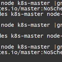 K8s配置master可运行调度pod