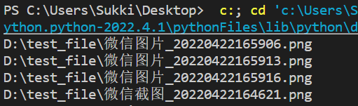 微信截图_20220422170207.png