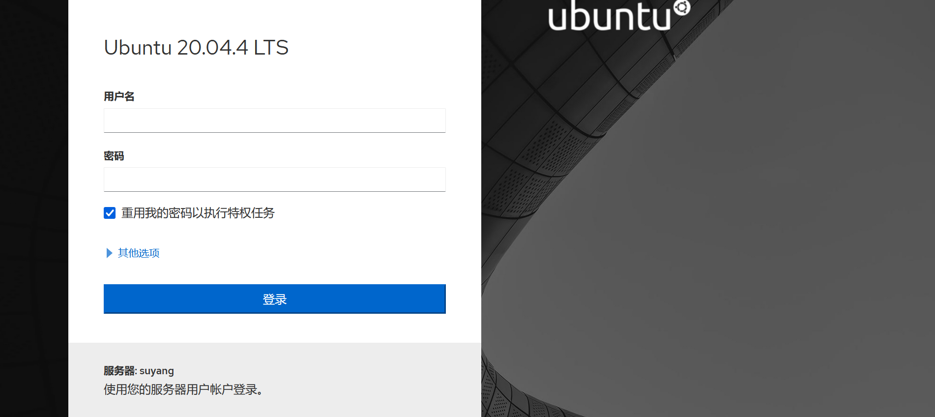 微信截图_20220524141718.png