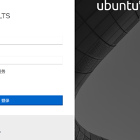 ubuntu20.04安装cockpit管理服务器和kvm