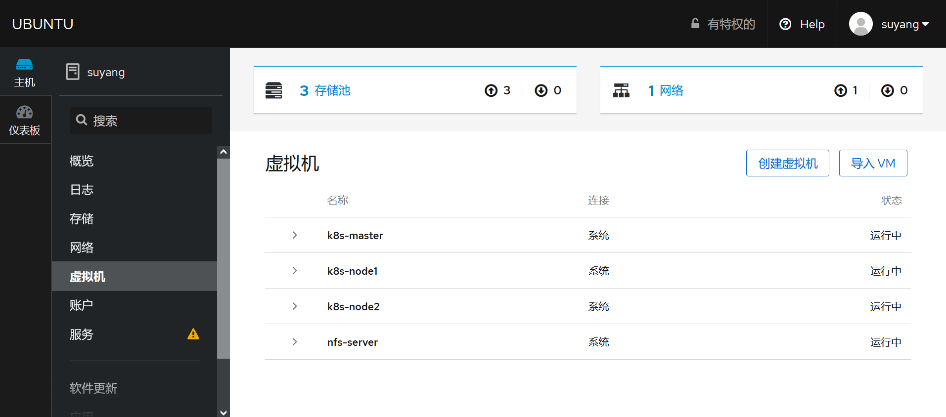 微信截图_20220524141824.png