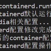 python使用toml模块生成containerd下nvidia-container-runtime配置脚本
